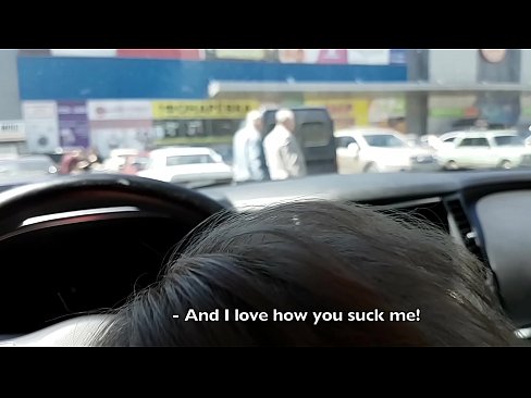 ❤️ Sesanje naravnost na parkirišču pred supermarketom ❤❌ Porno pri nas sl.https-tubsexer.ru